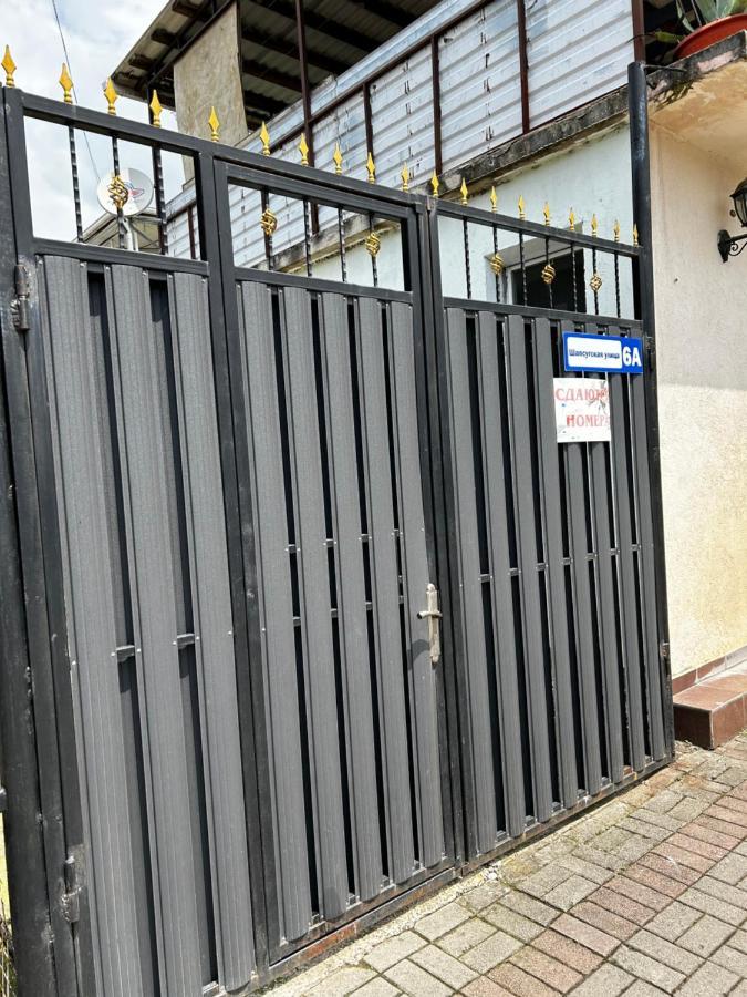Na Shapsug Guest House 가그라 외부 사진